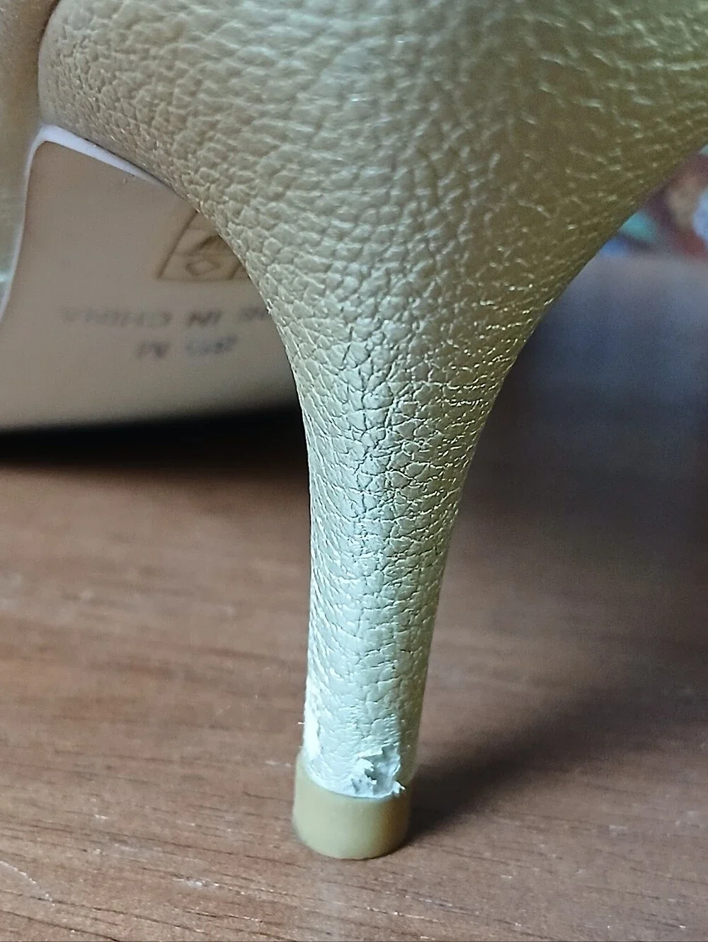 ASHRO Gold Metallic Pointed Toe Zip Front Kitten Heeled Bootie Pump Size 8.5M